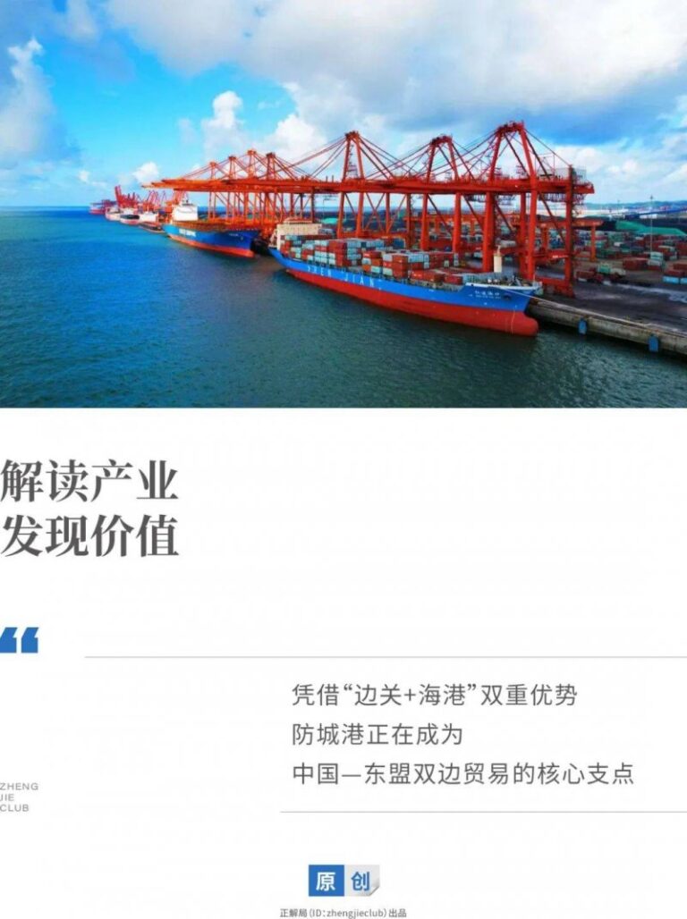 我在AI论坛打瞌睡会错过将来吗
