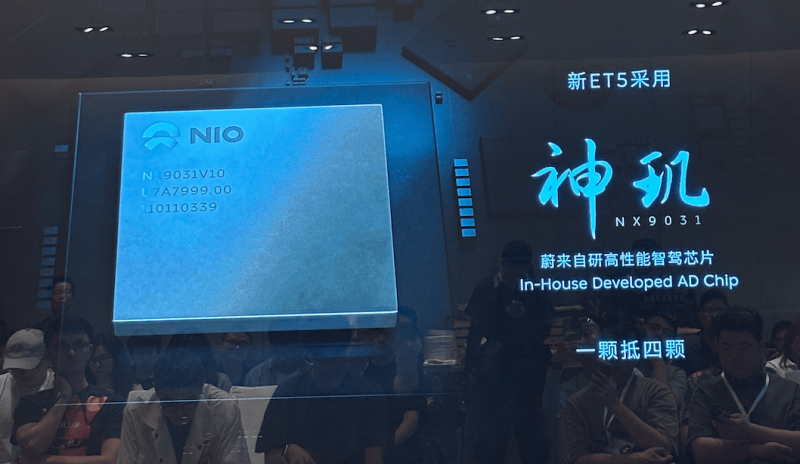 我国发射首颗地球物理场探测业务卫星