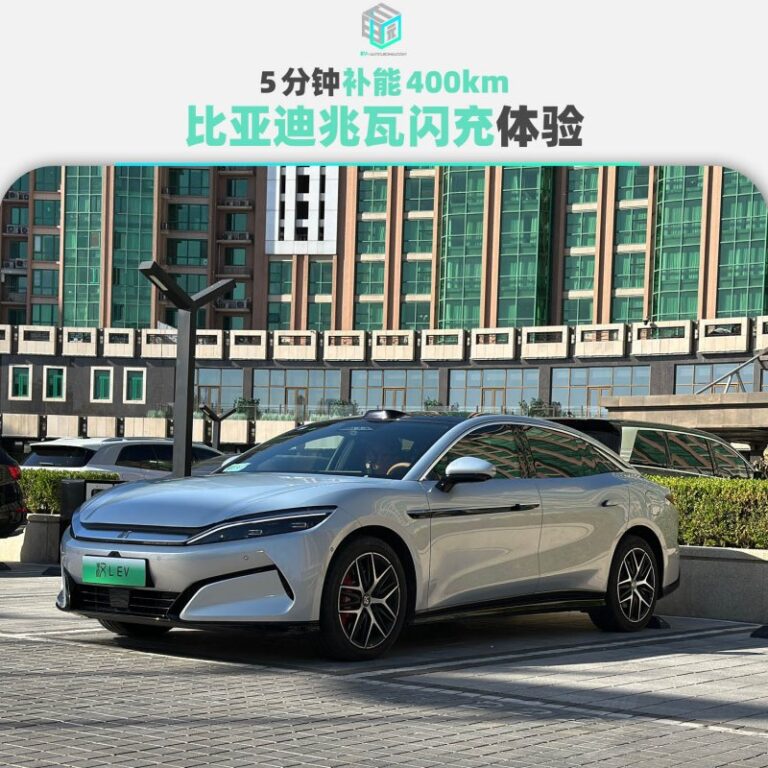 AI赋能化学，机器人如何“灵光一现”