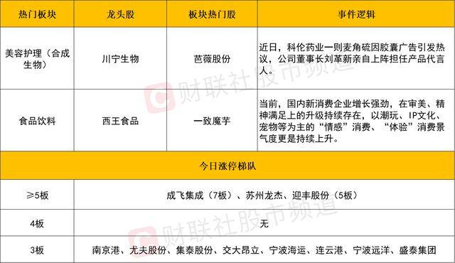 xm外汇代理平台官网人工智慧时代呼唤网络保养新范式