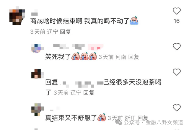 工会数智化核心根本设施“工会智脑”发布
