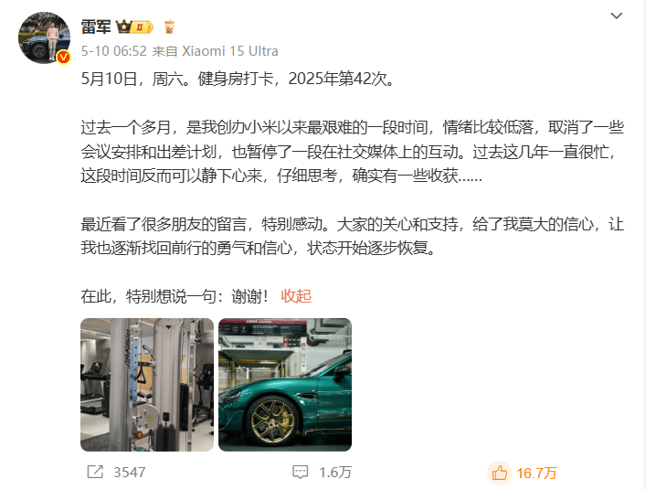 量化交易如何变更股市格局？将来的理财者应如何应对？