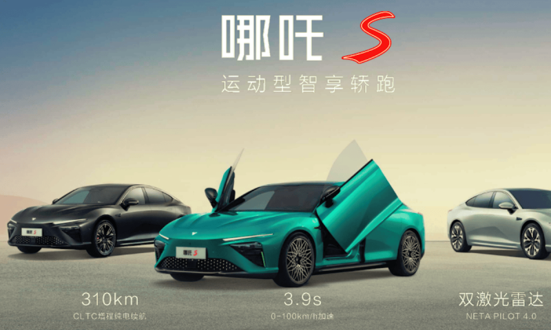 嫦娥七号明年前后将发射，还会带这个仪器上月球→