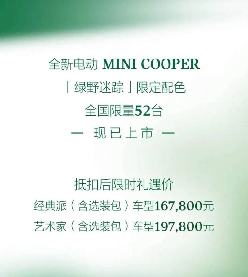新一批科研助理岗位将亮相
