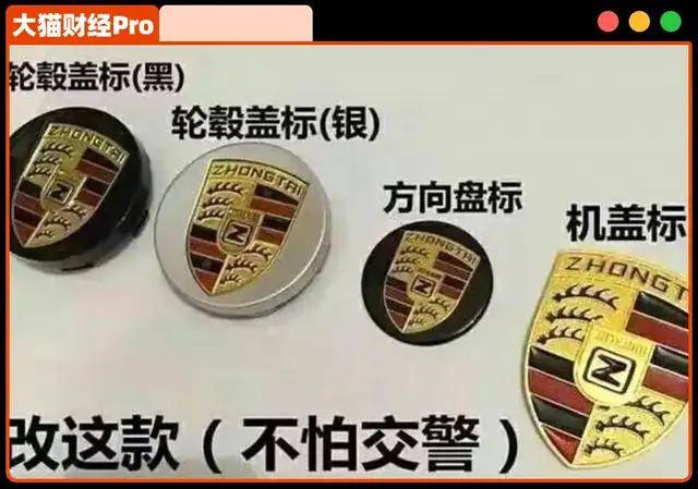 天问二号探测器拍回地月影像图